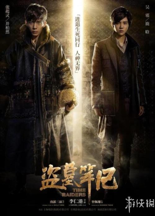 东英吉利大学毕业证办理/真实版本